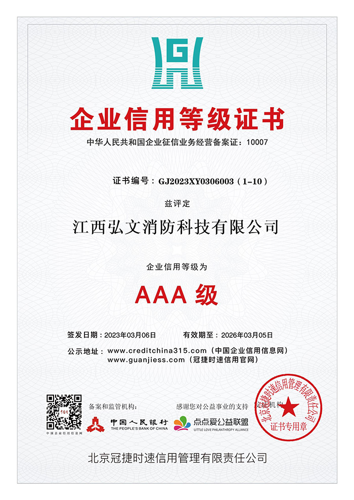 1688973252158677.jpg AAA.jpg