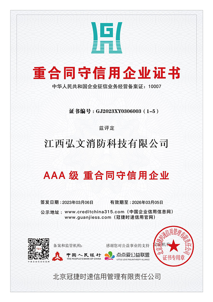 1688974223418244.jpg 重守.jpg