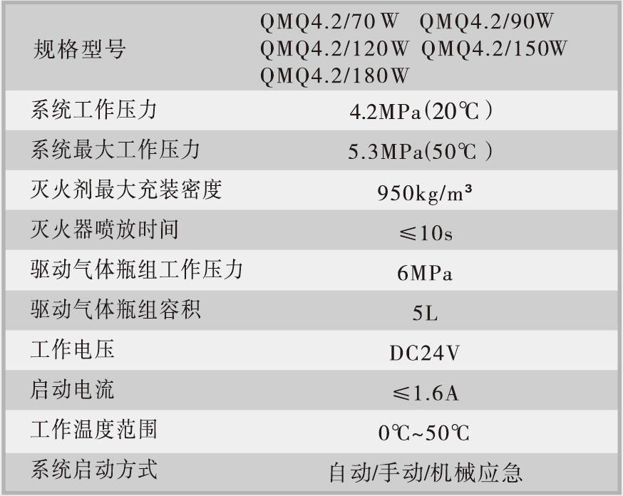 1689404346491990.jpg P13-P14_06.jpg