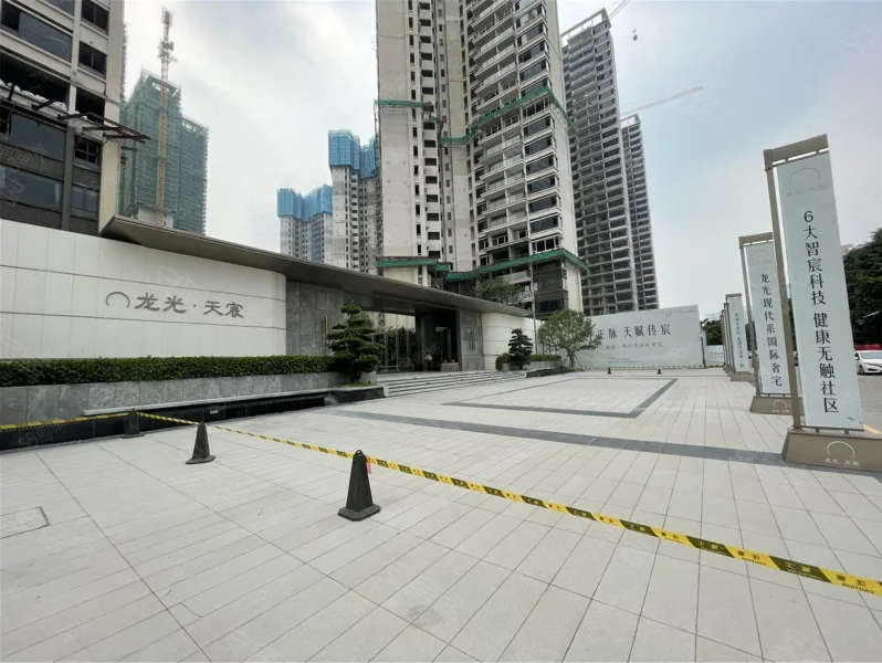 1689410695153478.png QQ截圖20230715164233.png