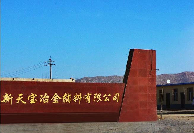 QQ截圖20230728163253.jpg